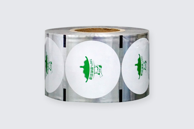 酸奶紙杯(bēi)，酸奶杯，紙杯，鮮(xian)奶紙杯