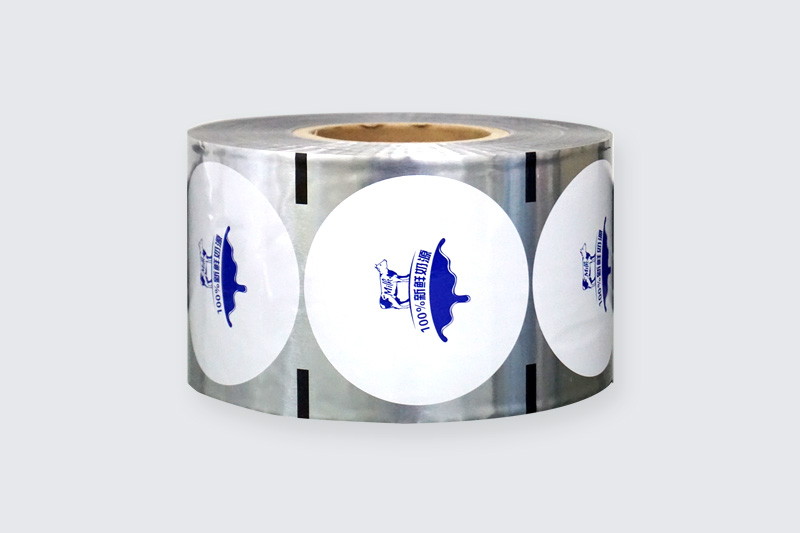 酸奶紙(zhi)杯，酸奶杯(bēi)，紙杯，鮮奶(nǎi)紙杯