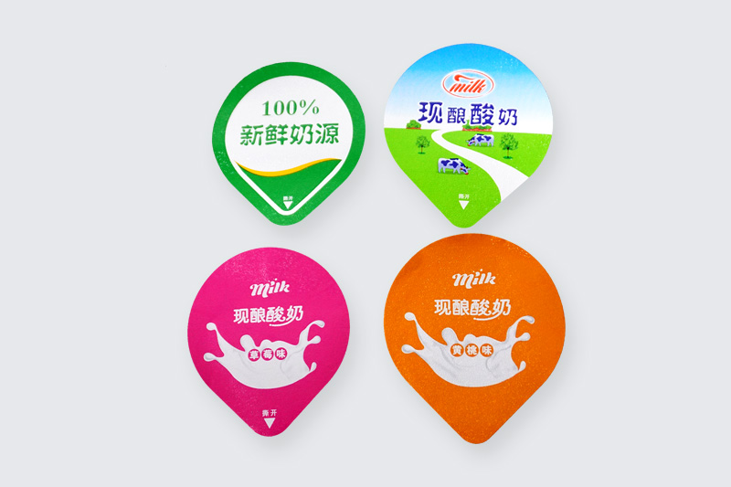 酸(suān)奶紙杯，酸(suan)奶杯，紙杯(bēi)，鮮奶紙杯(bei)