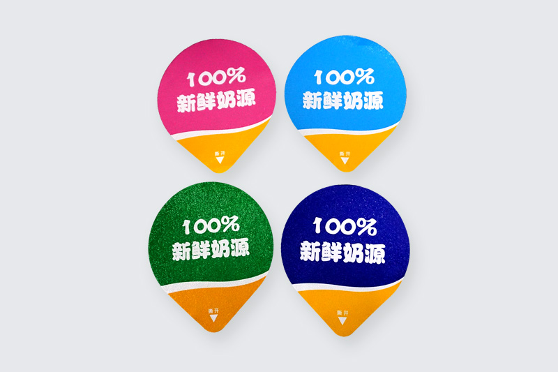 酸奶紙(zhi)杯，酸奶杯(bei)，紙杯，鮮奶(nai)紙杯