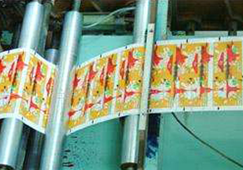 酸(suān)奶紙杯，酸(suān)奶杯，紙杯(bēi)，鮮奶紙杯(bei)