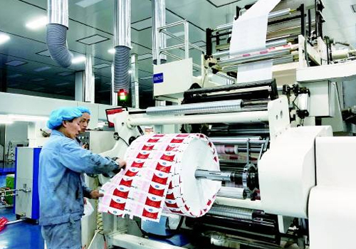 酸奶紙杯(bēi)，酸奶杯，紙(zhǐ)杯，鮮奶紙(zhi)杯