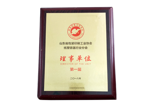 酸奶紙杯，酸(suān)奶杯，紙杯，鮮奶紙(zhi)杯