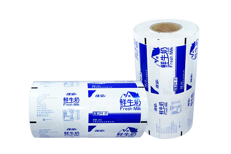 酸奶紙(zhǐ)杯，酸奶杯，紙杯(bēi)，鮮奶紙杯