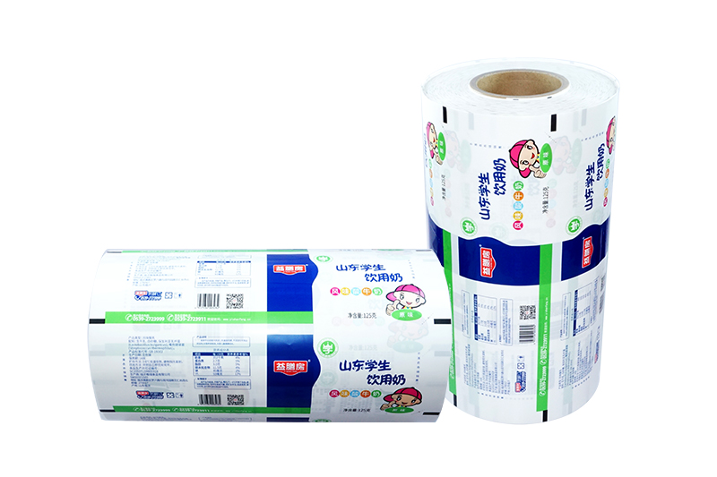 酸奶(nǎi)紙杯，酸奶杯，紙(zhi)杯，鮮奶紙杯