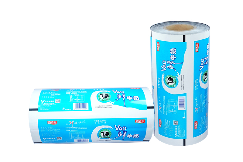 酸奶紙杯，酸(suān)奶杯，紙杯，鮮奶(nai)紙杯