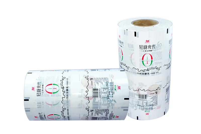 酸奶紙杯，酸奶(nǎi)杯，紙杯，鮮奶紙(zhǐ)杯