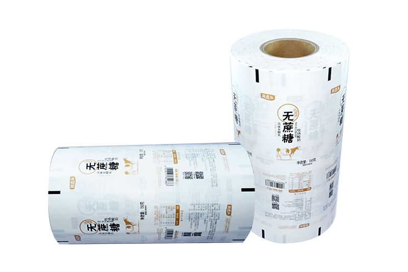 酸奶紙杯(bei)，酸奶杯，紙杯，鮮(xiān)奶紙杯