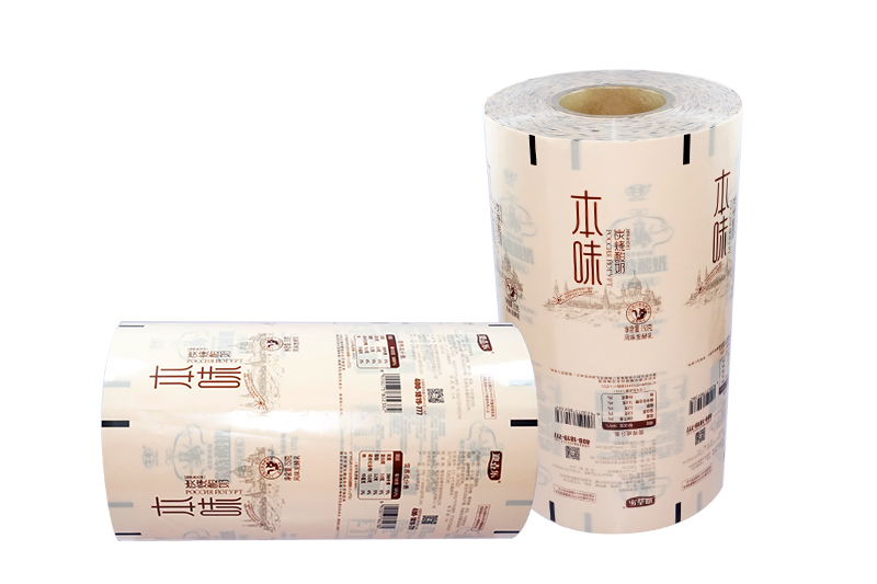 酸奶紙杯(bēi)，酸奶杯，紙杯，鮮(xiān)奶紙杯