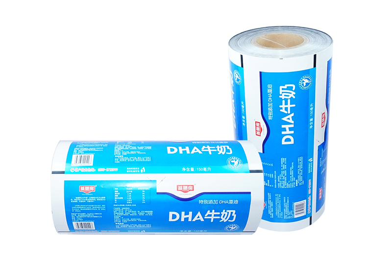 酸奶(nǎi)紙杯，酸奶(nai)杯，紙杯，鮮(xian)奶紙杯