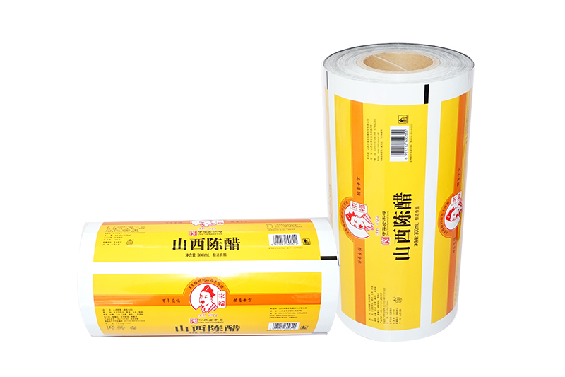 酸奶(nai)紙杯，酸奶杯(bei)，紙杯，鮮奶紙(zhǐ)杯