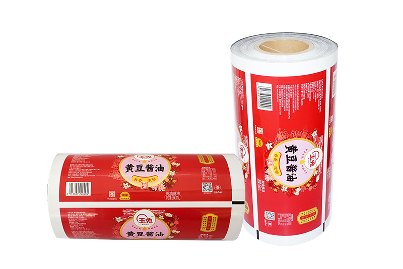 酸奶紙杯(bēi)，酸奶杯，紙(zhi)杯，鮮奶紙(zhi)杯