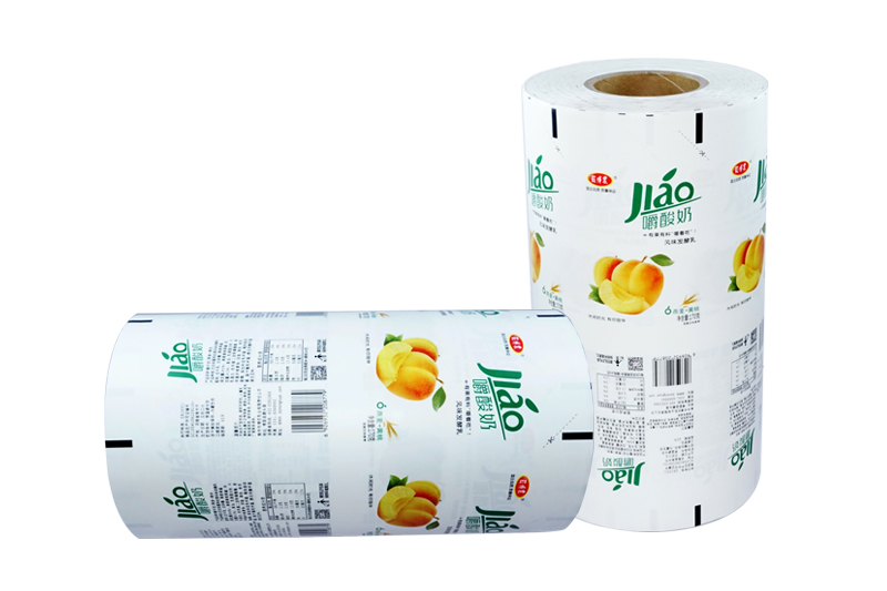 酸奶(nǎi)紙杯，酸(suān)奶杯，紙(zhi)杯，鮮奶(nǎi)紙杯