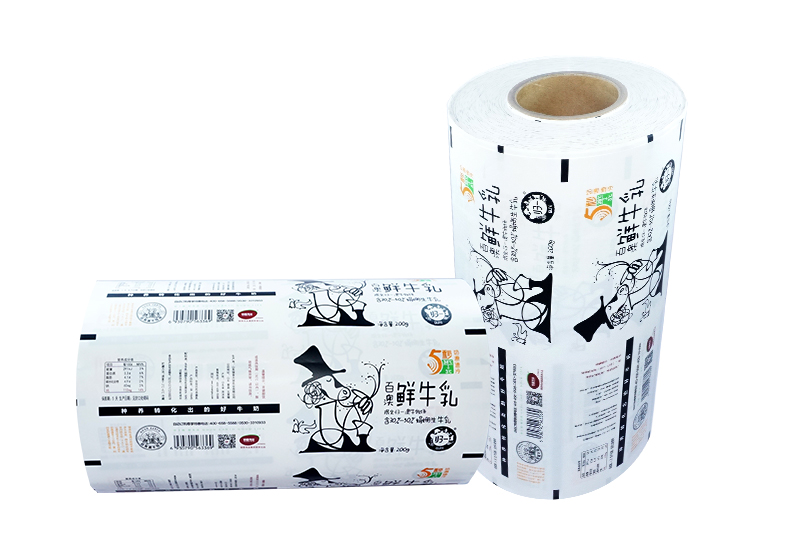 酸奶紙(zhǐ)杯，酸奶(nai)杯，紙杯(bēi)，鮮奶紙(zhi)杯