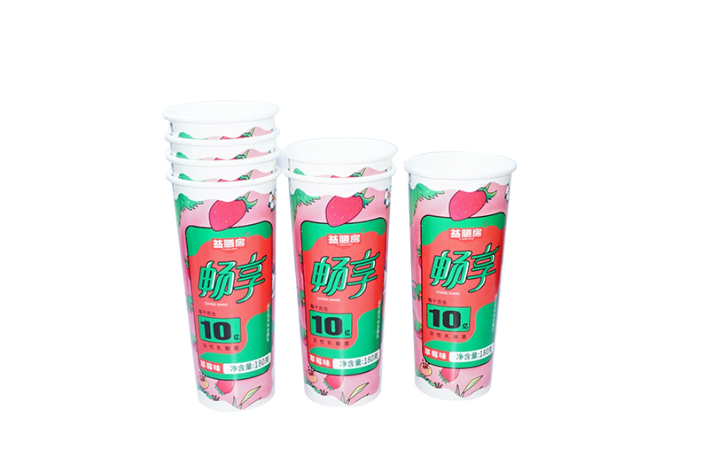 酸奶紙杯，酸奶(nǎi)杯，紙杯，鮮奶紙(zhǐ)杯