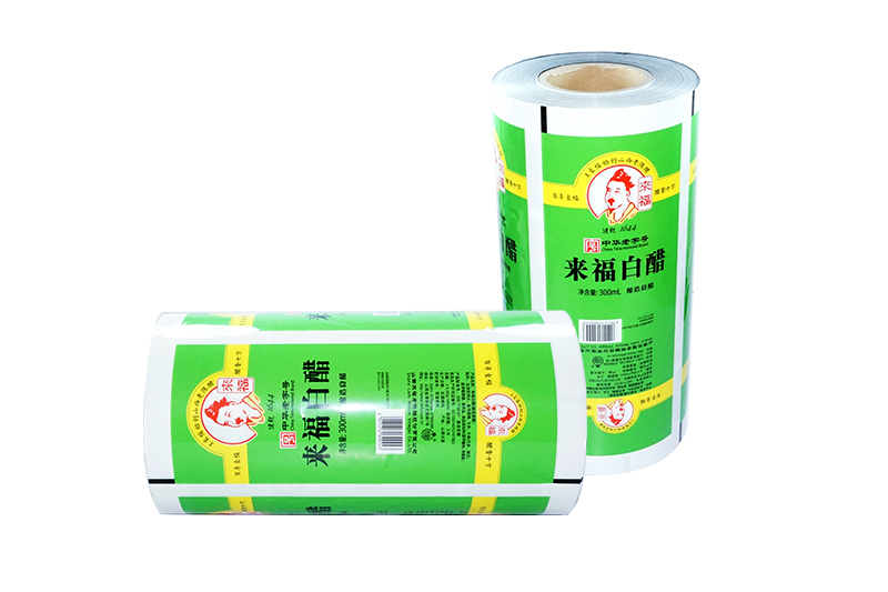 酸奶(nǎi)紙杯，酸奶(nai)杯，紙杯，鮮(xian)奶紙杯