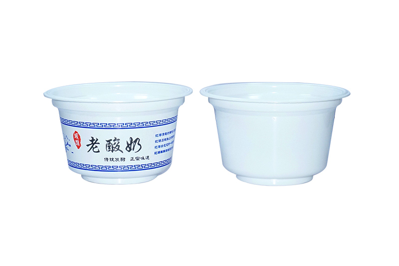 酸(suān)奶紙杯，酸(suān)奶杯，紙杯(bei)，鮮奶紙杯(bēi)