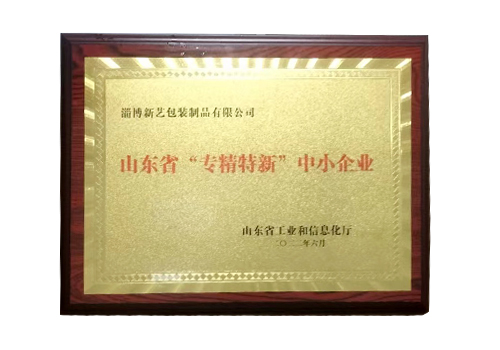 酸奶紙杯(bei)，酸奶杯，紙杯，鮮奶(nai)紙杯