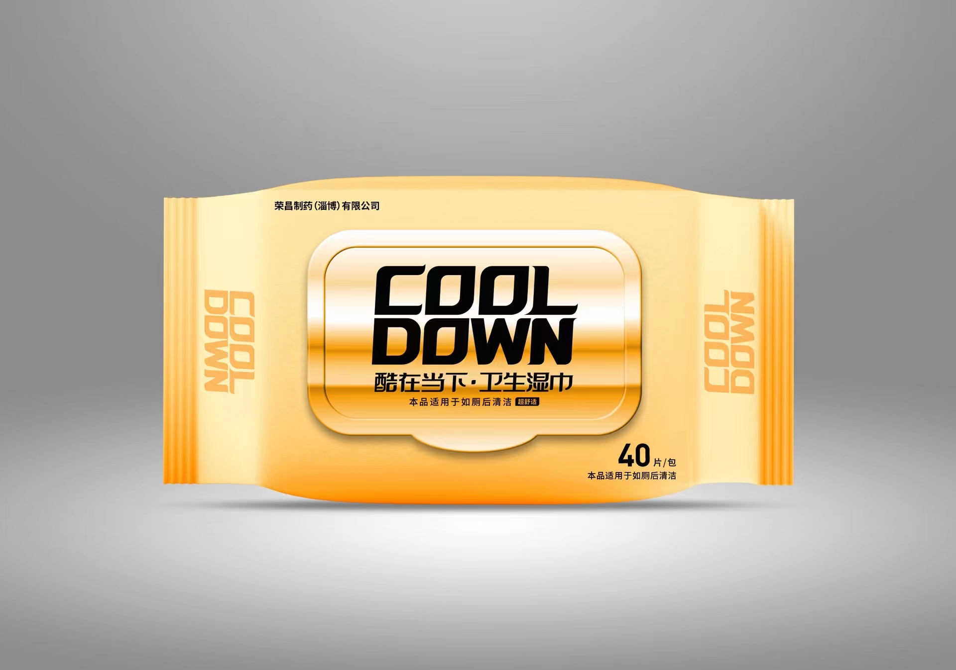 酸奶(nai)紙杯，酸奶杯(bei)，紙杯，鮮奶紙(zhi)杯