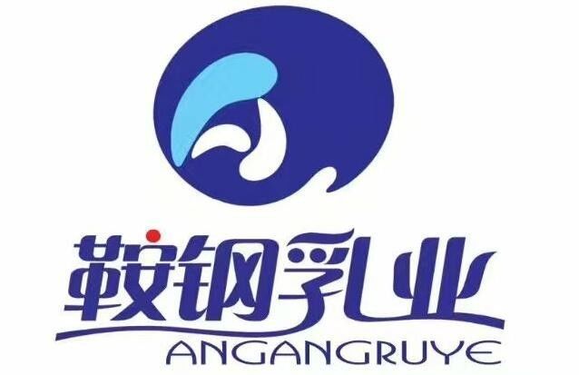 酸(suan)奶紙杯(bei)，酸奶杯(bei)，紙杯，鮮(xian)奶紙杯(bēi)