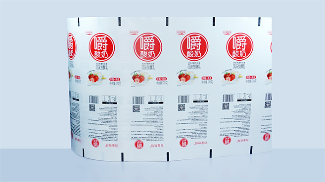 酸(suan)奶紙杯(bēi)，酸奶杯(bei)，紙杯，鮮(xiān)奶紙杯(bei)