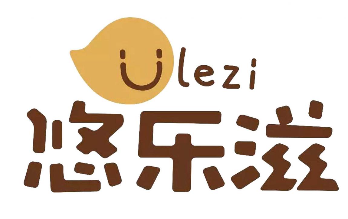 酸奶(nai)紙杯，酸(suān)奶杯，紙(zhi)杯，鮮奶(nai)紙杯